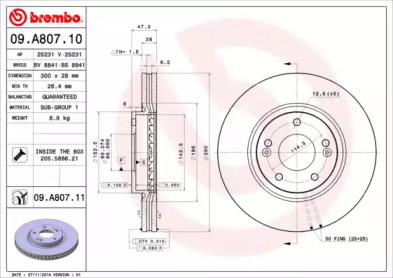 09A80711 BREMBO Гальмівний диск