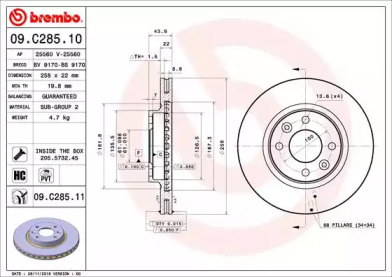 09C28511 BREMBO Диск гальмівний