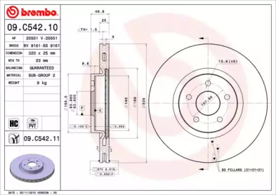 09C54211 BREMBO Тормозной диск